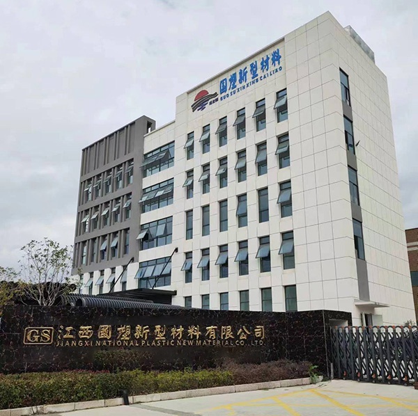 1676882599635850.jpg 未標題-1.jpg